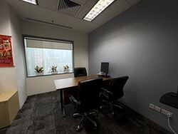 Suntec Tower Five (D1), Office #589647101